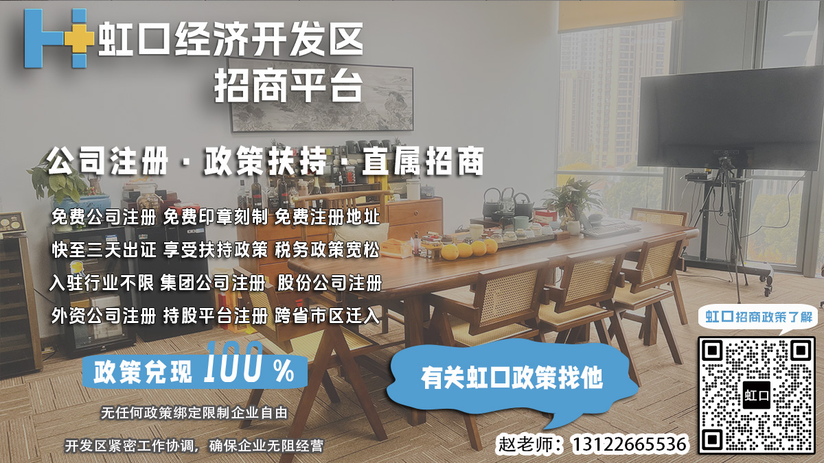 虹口企业印花税计算股东会决议备案是否需要公章？